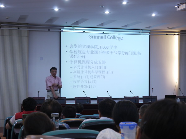 P1050370.JPG